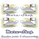 Silver Inside Door Handle Catch SET(4PCS) For 06 11 Hyundai Azera. Fixed Price $54.99.