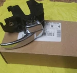 Oem Nissan Frontier 2014-19 Xterra 2014-15 Interior Handle 806709BK0A. Fixed Price $18.95.