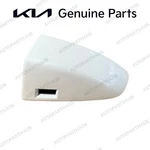 21 - 25 Kia Seltos Front Driver Door Lock Handle Cover Cap Oem New White Left. Fixed Price $34.95.
