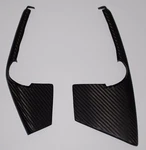 Carbon Fiber Center Console Trim Set (covers) For 2009-2016 Nissan GTR35. Fixed Price $467.78.