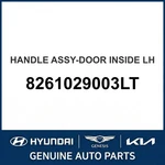 1995-2000 Hyundai Elantra Handle Assembly-door Inside Oem New 8261029003LT. Fixed Price $60.18.