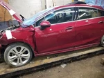 Driver Front Window Regulator Express Power Up And Down Fits 16-18 Cruze 387325. Fixed Price $52.80.
