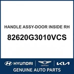 2018-2020 Hyundai Elantra Gt Handle Assembly-door Inside Oem New 82620G3010VCS. Fixed Price $83.58.