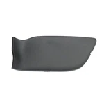 Genuine Nissan Interior Door Handle Screw Cap 80677-3TA0B. Fixed Price $11.22.
