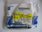New Nos Gm Chevrolet Lh/rh Rear Door Handle 15222933. Fixed Price $11.99.