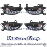 Metallic Silver Inside Door Handle Catch SET(4PCS) For 11 16 Hyundai Elantra 4DR. Fixed Price $54.99.