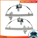 Power Window Regulator Fit For 2007-2019 Chevrolet Aveo Rear Left Right W/ Motor. Fixed Price $79.59.