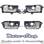 Chrome Inside Door Handle Catch SET(4PCS) For 09 10 Hyundai Sonata. Fixed Price $61.99.