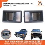 Gray Inner Door Handle Cup Bezel For Toyota Pickup LN50 LN56 LN60 4RUNNER 84-88. Fixed Price $19.60.