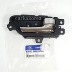 Genuine 826202M510ZCR Inside Door Handle Right For Hyundai Genesis Coupe 2011-12. Fixed Price $47.91.