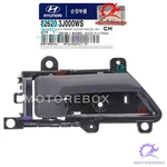 Genuine Inside Door Handle Front Right For 07-12 Hyundai Veracruz 826203J000WS. Fixed Price $24.95.