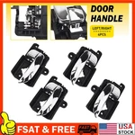 Front Rear Left Right Interior Door Handle Set For Hyundai Elantra 2007-2010. Fixed Price $11.39.