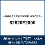 2016-2020 Hyundai Elantra Handle Assembly-door Inside Oem New 82620F2000. Fixed Price $79.80.