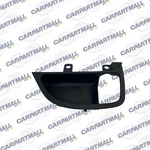 11-16 Hyundai Elantra Rear Right Inside Door Handle Bezel 83621-MD100 Oem. Fixed Price $22.92.