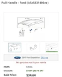 Grab Handle LC5Z5831406EE. Fixed Price $20.00.