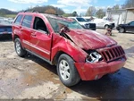 2010 Jeep Grand Cherokee Passenger Front Window Regulator Used 3524069. Fixed Price $86.45.
