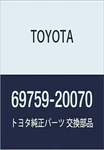 Genuine Toyota Handle Inside Snap 69759-20070. Fixed Price $33.07.