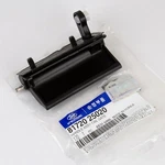 Tail Gate Handle 8172025020 Hyundai Accent 99-06 Matrix Lavita 01-10 Low Price. Fixed Price $18.95.