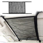 For Nissan 2 Layer Ceiling Roof Cargo Net Mesh Storage Bag Pocket Camping. Fixed Price $15.59.