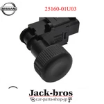 Nissan Genuine Oem Skyline Gtr BNR32 Headlight Switch 25160-01U03. Fixed Price $257.00.