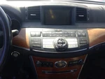 Driver Front Window Regulator Electric Fits 06-08 Infiniti M35 2248701. Fixed Price $104.97.