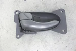 Nissan Altima 2002-2004 Rear Driver Interior Door Handle 80671-8J000. Fixed Price $23.94.