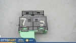 2010-2015 Jaguar Xj Front Left Driver Side Door Lock Switch Oem EW93-14017-BB. Fixed Price $26.40.