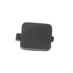 Oem New 2007-2017 Ford Expedition Left Cover Handle Bezel Cap 7L1Z-78237W10-AA. Fixed Price $16.88.