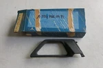 Door Handle Cover, Front Right For Mercedes W124 (1958-1993) #A1247660491. Fixed Price $40.00.