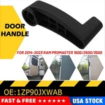 Driver Side Rear Cargo Release Handle For 2-DOOR 4-DOOR Promaster 2014-23. Fixed Price $11.39.