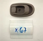 New Oem Genuine Inner Door Handle 1996-2000 Hyundai Elantra 82620-29003-FK. Fixed Price $23.00.