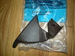 Nos 1986 Ford Taurus Inner Door Handle E6DZ-5422600-K. Fixed Price $18.74.