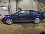 Cobalt 2008 Door Handle Interior 2069811. Fixed Price $48.92.