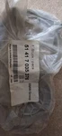 Mini R50/R53 Dashboard Decoration Strip Part Number 51417035376 Apo. Fixed Price $125.00.