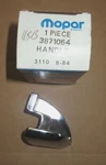 Mopar 3871064 Inside Door Handle 1976-1982 Dodge Aspen, Plymouth Volare R/runner. Fixed Price $47.50.