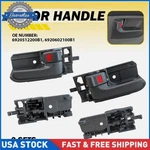 Lh/rh Gray Inner Inside Interior Door Handle Set For 2003-2008 Toyota Corolla Us. Fixed Price $13.29.