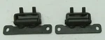 86 87 88 89 Honda Accord Hatchback Rear Hinges Used Oem. Fixed Price $59.95.