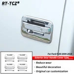 Chrome Door Handle Bowl Cover Trim Ford F150 2009-2014 Exterior Accessories. Fixed Price $34.25.