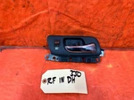 04-08 Acura Tsx Right Pass Front Interior Inside Door Handle Oem #330. Fixed Price $24.95.