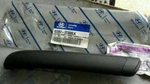 Genuine Brand New Hyundai Tiburon 2006-2008 Cover Only- Outer Door Handle. Fixed Price $57.49.