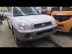 Driver Door Handle Exterior Body Color Front Fits 01-06 Santa Fe 2197096. Fixed Price $53.95.