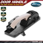 Front Rear Driver Beige Interior Door Handle For Jeep Patriot Mk 1BY93DKAAA. Fixed Price $17.79.