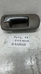 2002 Honda Civic Front Right Interior Door Handle. Fixed Price $45.00.