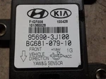 2010 Kia Soul Yaw & G Sensor Computer Module 27244. Fixed Price $94.00.