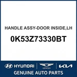 2001-2005 Kia Sedona Handle Assembly-door Inside Oem New 0K53Z73330BT. Fixed Price $112.83.