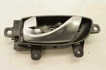 New Oem Genuine Infiniti Lh Interior Door Handle 2013-2019 M37 Q50 80671-1MA1C. Fixed Price $30.00.