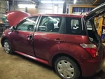 Passenger Rear Window Regulator Electric Fits 04-06 Scion Xa 389461. Fixed Price $43.20.