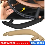Interior Inner Door Panel Handle Pull Trim Cover For Bmw F15 X5 F16 X6 2014-2018. Fixed Price $31.99.