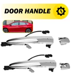 Front Driver Side Passenger Exterior Door Handle For 2013-2019 Nissan Sentra New. Fixed Price $40.99.
