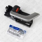 New Hyundai Door Handle Driver Side For 2007-08 Tiburon 82610-2C500LK. Fixed Price $17.49.